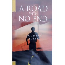 A Road With No End