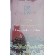 City Of Heavenly Tranquility