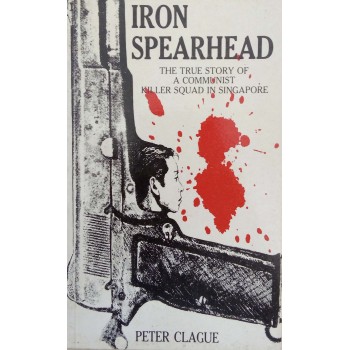 Iron Spearhead