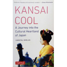 Kansai Cool