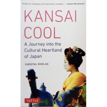 Kansai Cool