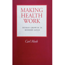 Making Health Work