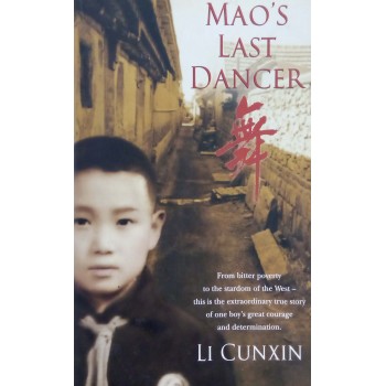 Mao's Last Dancer