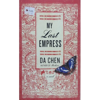 My Last Empress