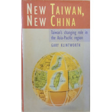 New Taiwan, New China