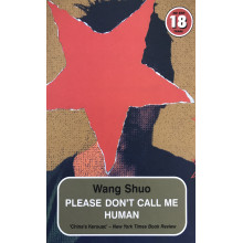 Please Don't Call Me Human