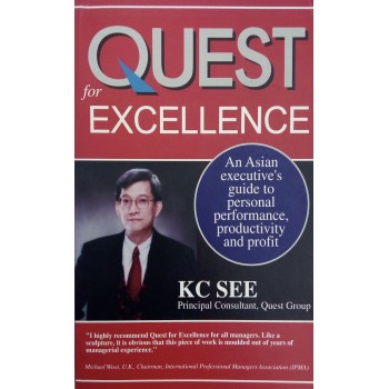 Quest For Excellence