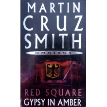 Red Square & Gypsy In Amber