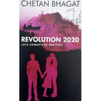 Revolution 2020