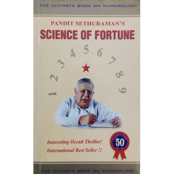 Science Of Fortune