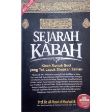 Sejarah Ka'bah