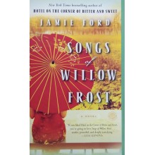 Songs Of Willow Frost