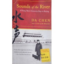 Sounds Of The River