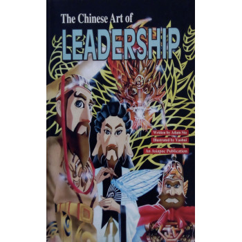 The Chinese Art Of Leadership