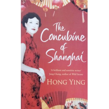 The Concubine Of Shanghai