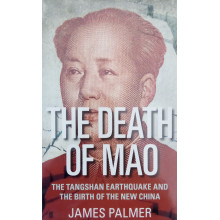 The Death Of Mao