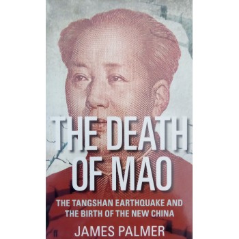 The Death Of Mao