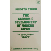 The Economic Development Of Modern Japan