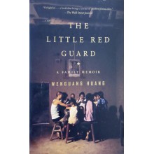 The Little Red Guard