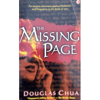 The Missing Page