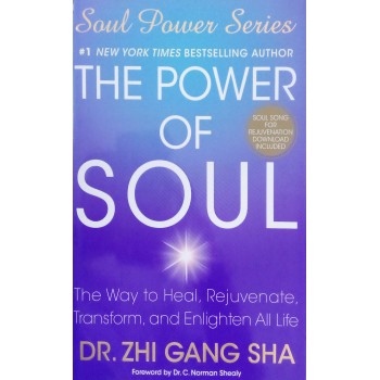 The Power Of Soul