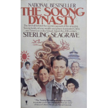 The Soong Dynasty