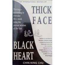 Thick Face Black Heart