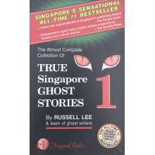 True Singapore Ghost Stories