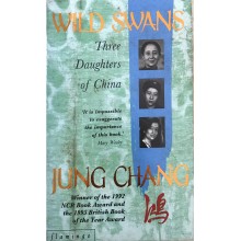 Wild Swans