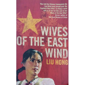 Wives Of The East Wind