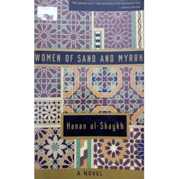 Woman Of Sand And Myrrh