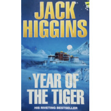 Year Of The Tiger